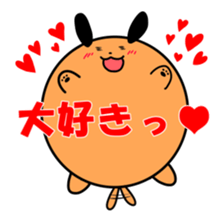 Ball dog sticker #3779249