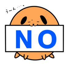 Ball dog sticker #3779254