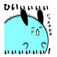 Ball dog sticker #3779257