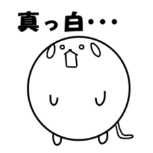 Ball dog sticker #3779258