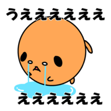 Ball dog sticker #3779259