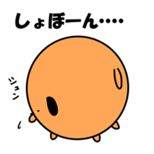 Ball dog sticker #3779260