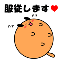 Ball dog sticker #3779263