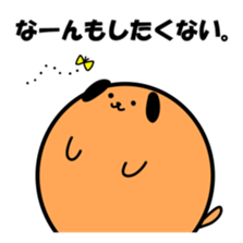 Ball dog sticker #3779264