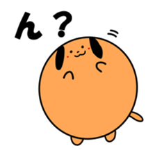 Ball dog sticker #3779267