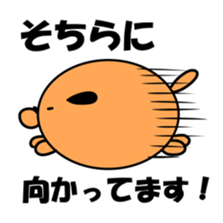 Ball dog sticker #3779268