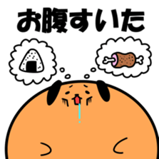 Ball dog sticker #3779271