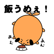 Ball dog sticker #3779272