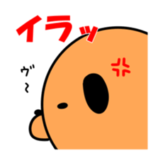 Ball dog sticker #3779282