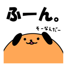 Ball dog sticker #3779284