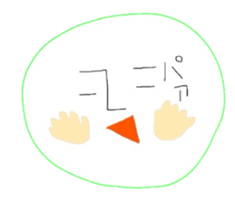 Mussan sticker #3779306