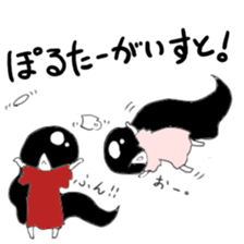 Red girl & White girl sticker #3779335