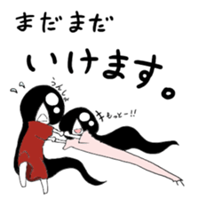 Red girl & White girl sticker #3779337