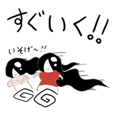 Red girl & White girl sticker #3779342