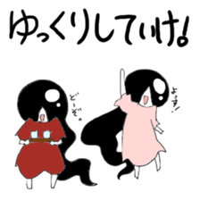 Red girl & White girl sticker #3779352