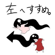 Red girl & White girl sticker #3779355