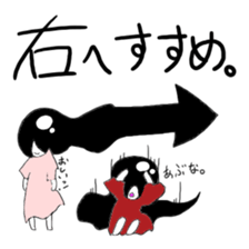 Red girl & White girl sticker #3779356