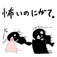 Red girl & White girl sticker #3779357