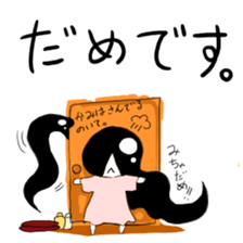 Red girl & White girl sticker #3779364