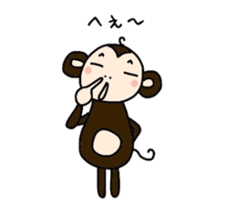 saru-o kun & buta-ko chan sticker #3779407