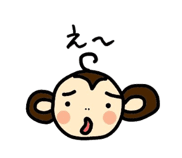 saru-o kun & buta-ko chan sticker #3779411