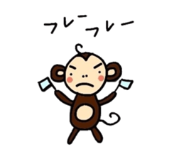 saru-o kun & buta-ko chan sticker #3779414