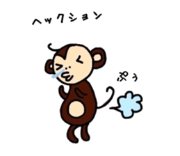 saru-o kun & buta-ko chan sticker #3779423
