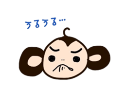 saru-o kun & buta-ko chan sticker #3779433