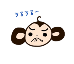 saru-o kun & buta-ko chan sticker #3779433