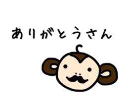 saru-o kun & buta-ko chan sticker #3779445