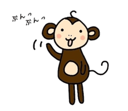 saru-o kun & buta-ko chan sticker #3779446