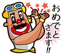 Life is Beautiful ZAMASU. sticker #3779497