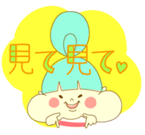 KAWAII HOPPEchan sticker #3779569