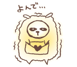 The sheep which shakes sticker #3779687