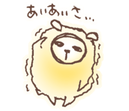 The sheep which shakes sticker #3779690