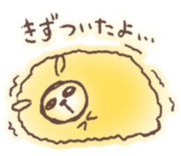 The sheep which shakes sticker #3779691