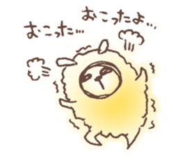 The sheep which shakes sticker #3779692