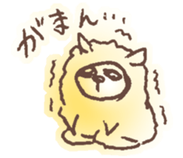 The sheep which shakes sticker #3779694