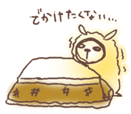 The sheep which shakes sticker #3779708