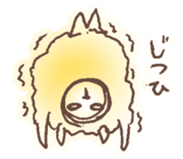 The sheep which shakes sticker #3779709