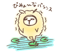 The sheep which shakes sticker #3779711