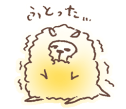 The sheep which shakes sticker #3779713