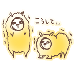 The sheep which shakes sticker #3779715