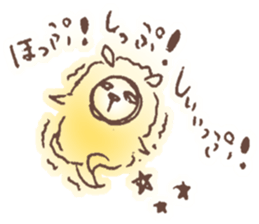 The sheep which shakes sticker #3779720