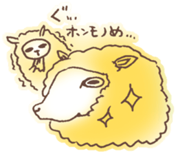 The sheep which shakes sticker #3779721