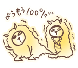 The sheep which shakes sticker #3779726