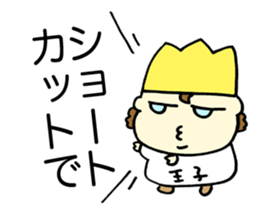 Subtle Technique Prince sticker #3779779