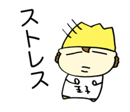 Subtle Technique Prince sticker #3779789