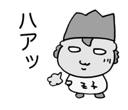 Subtle Technique Prince sticker #3779794