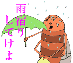 Date cicada Mr sticker #3779927